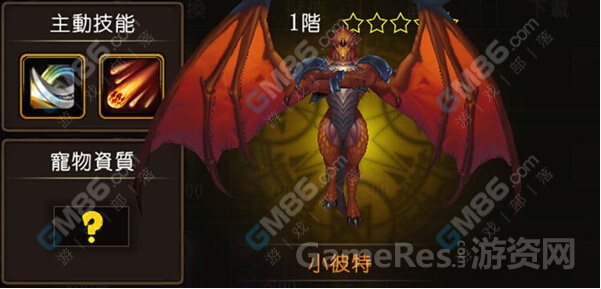 艾伦大陆小彼特.jpg