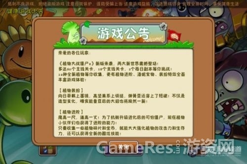 1410247355404.jpg