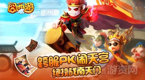 图3.jpg