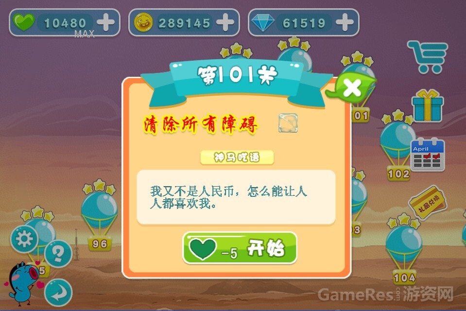 图4.jpg