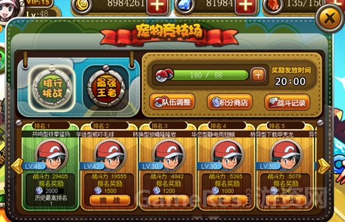 图片3.jpg