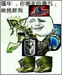 QQ图片20140910150310.jpg