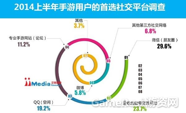 rdn_540ff716eb869.jpg