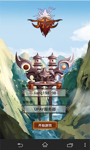 图1.jpg