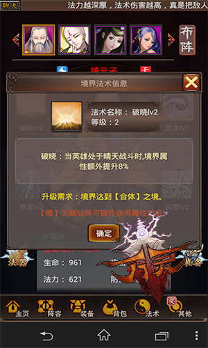 图2.jpg