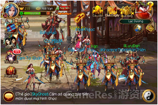 图2.png