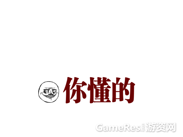 110734248.png