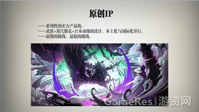 110734588.jpg
