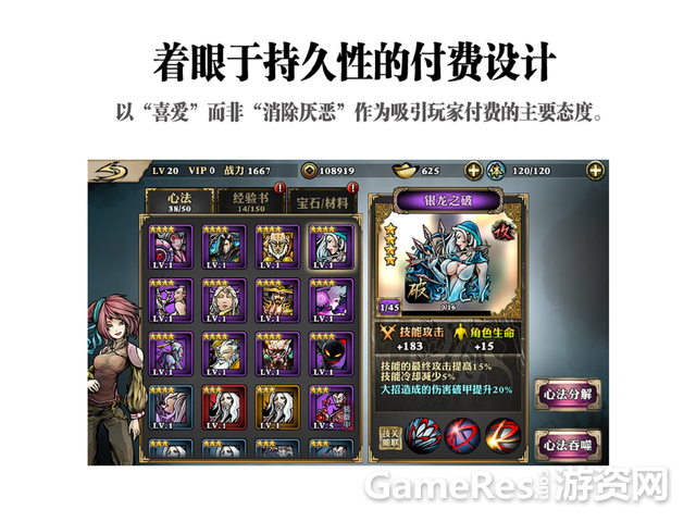 110735152.png