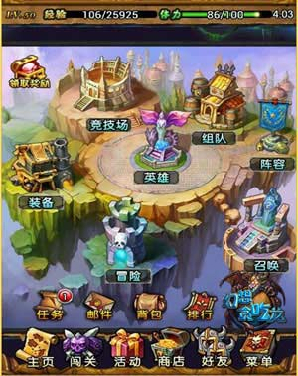 图一.jpg