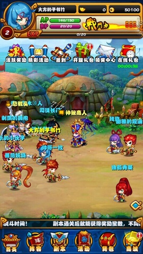图4.jpg