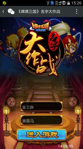 图5.jpg