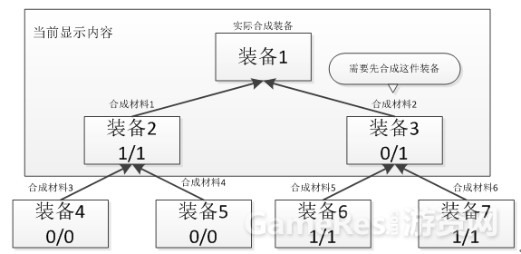 情况1.PNG