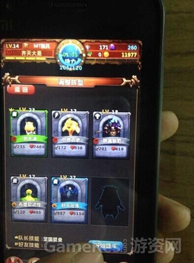 图2.jpg
