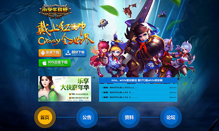图2.jpg