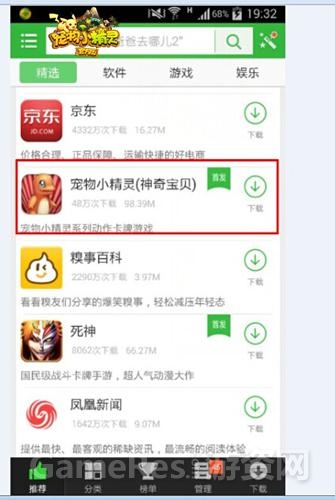 图1.jpg