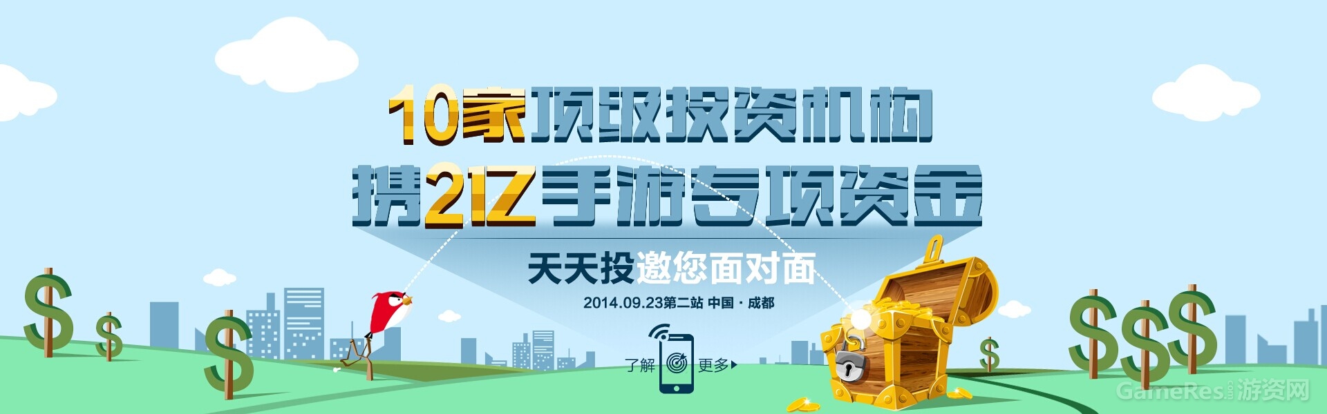 QQ图片20140916164739.jpg