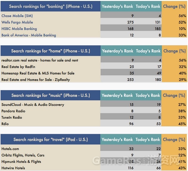 QQ20140917-2.jpg