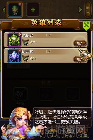 图二.jpg