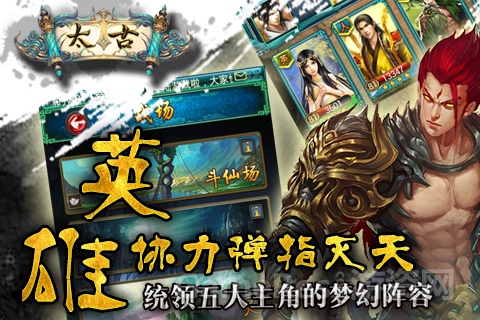 图2.jpg