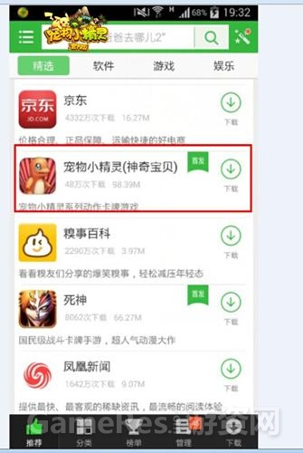 图1.jpg