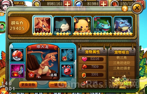 图2.jpg