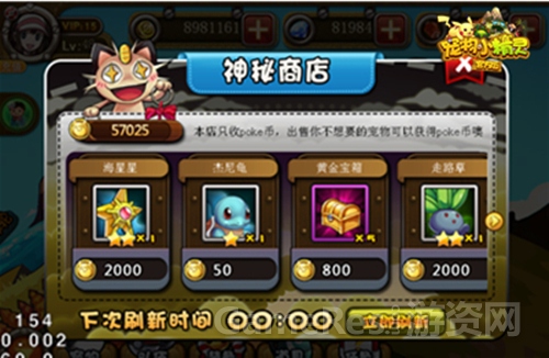图3.jpg