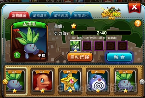 图4.jpg