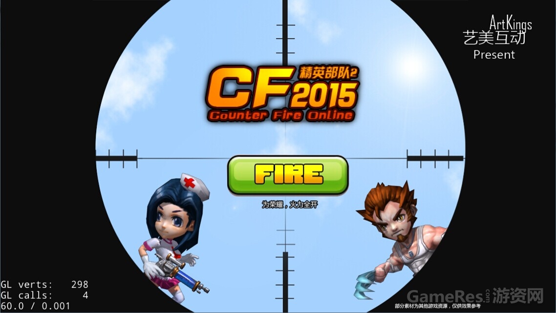CF201501.jpg