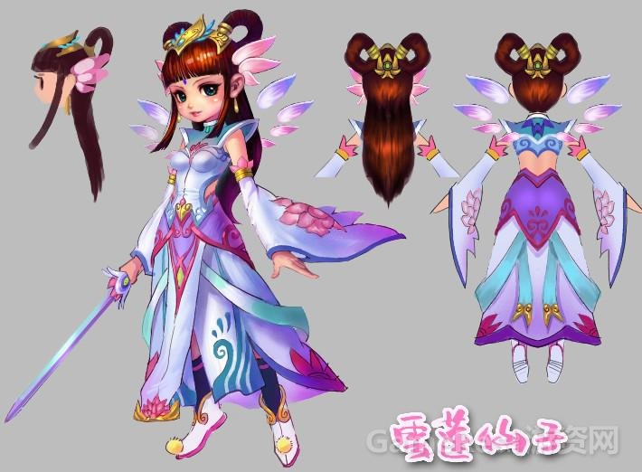 图片3.jpg