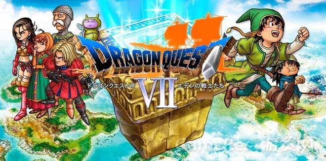 图8 DQ7是系列中最大剧本量，最长游戏流程，也是游戏引擎的3D进化的第一作.jpg.jpg