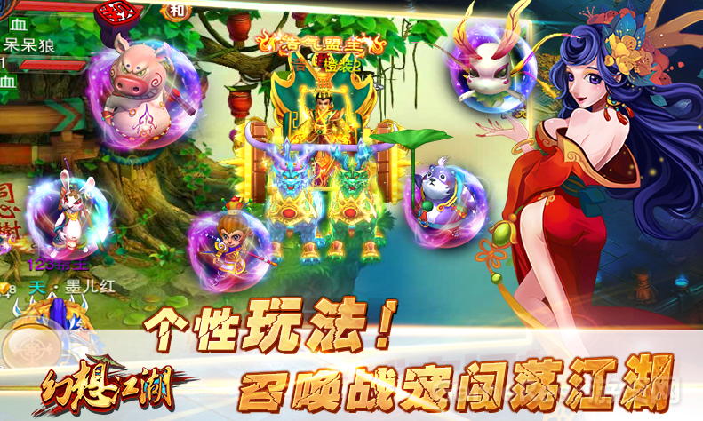 图片4.png
