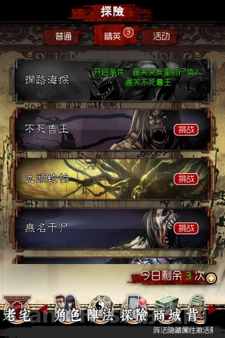 图2.jpg