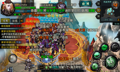 图2.png