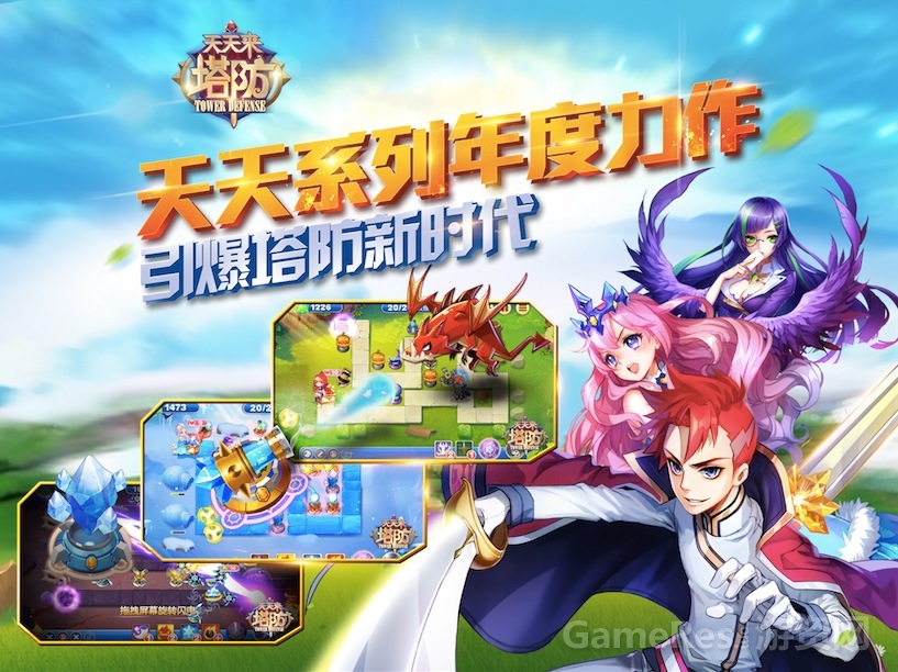QQ20140922-1.jpg