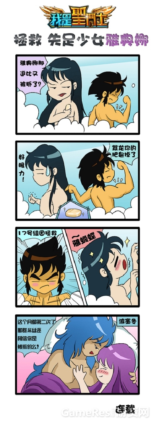 图1.jpg