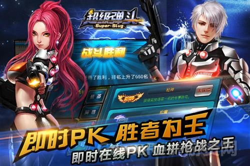 图片2.jpg