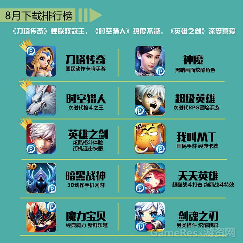 06.jpg