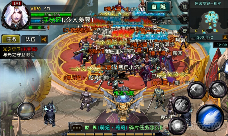 图二.jpg