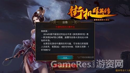 59978-1411610244.jpg