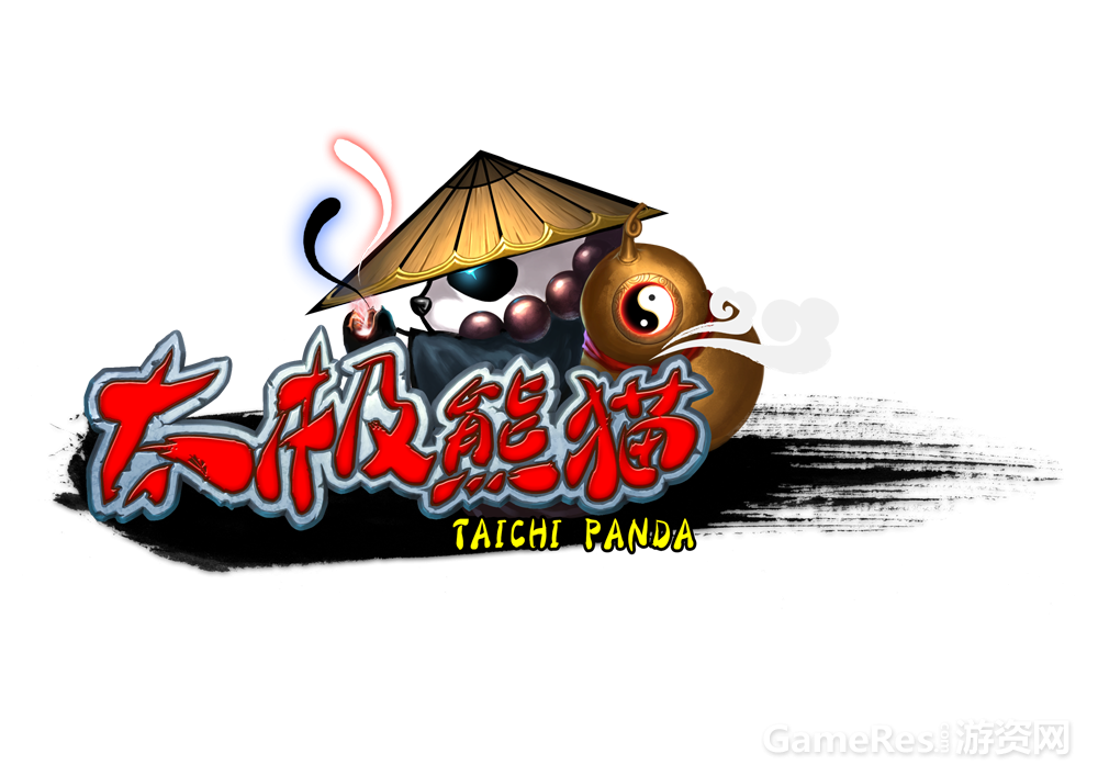 太极熊猫LOGO.png