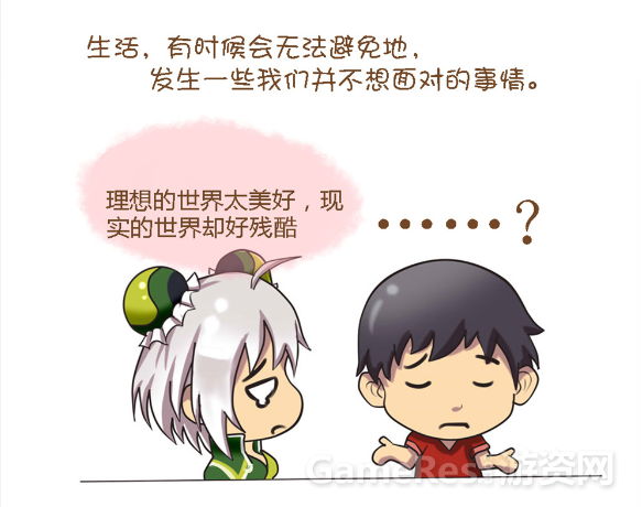 图2.png