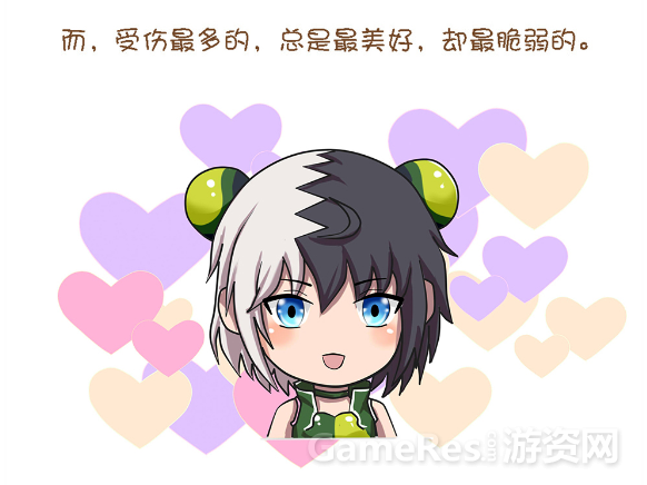 图4.png