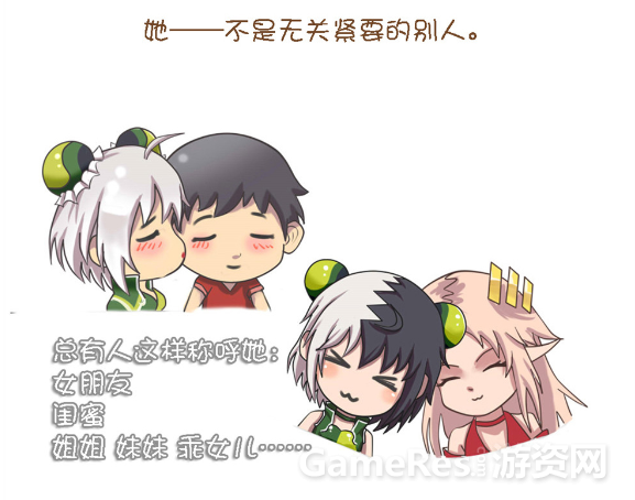 图6.png