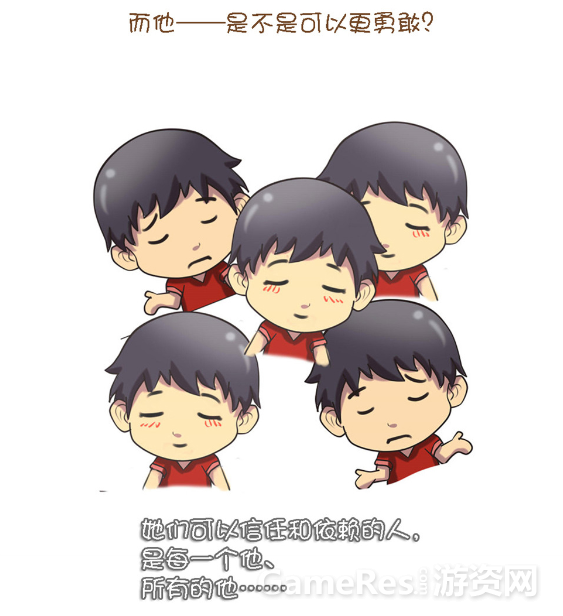 图7.png