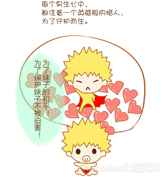 图8.png