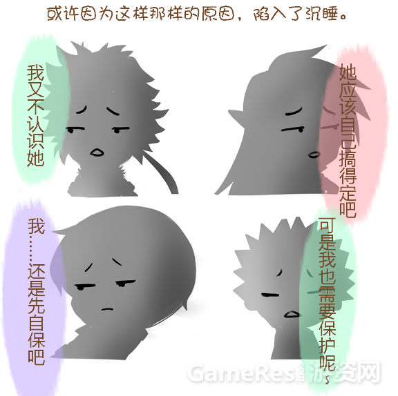 图9.png