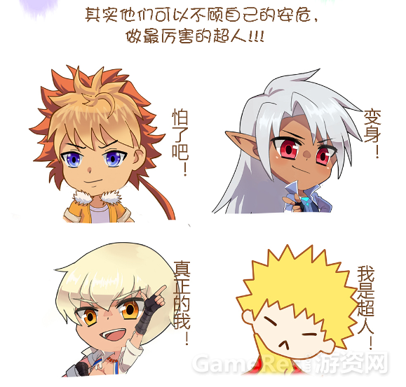 图10.png