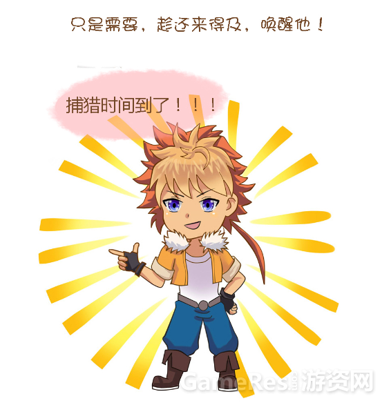 图11.png