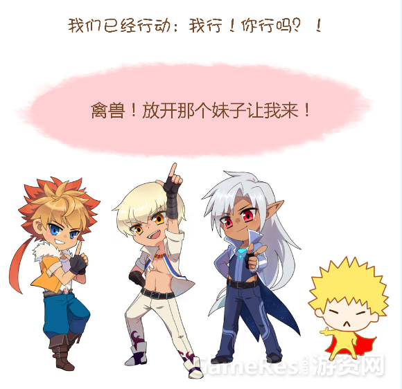 图14.png